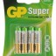 Батарейка алкалиновая GP Super AAA/LR03/BL4