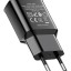 Сетевое зар. устр. Hoco C88A 2USB 2.4A черное