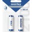 Аккумулятор NiMh Smartbuy AA/2BL 2100 mAh (24/240) (SBBR-2A02BL2100)