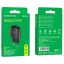 Сетевое зар. устр. Borofone BA49A 1USB 2.1A черное