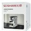 Полуавтоматическая кофемашина Xiaomi Scishare S1181 белая
