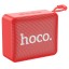 Bluetooth колонка Hoco BS51 BT5.1/1200mAh/4ч/3Вт/TF/AUX красная