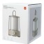 Умный фонарь для кемпинга Xiaomi Mijia Split Camping Light Sand Grey MJLYD001QW