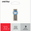 USB флеш накопитель Smartbuy 032GB MC2 Metal Blue (SB032GBMC2)