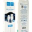 Usb Кабель-зарядка Type-C Hoco X20 Flash 2.4A 3м силиконовый белый