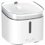 Автопоилка для животных Xiaomi Mijia Smart Water Dispenser (XWWF01MG) белая