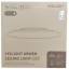 Потолочный светильник Yeelight Arwen Ceiling Light 450C YLXD013 белый