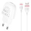 Сетевое зар. устр. Borofone BA49A с шнуром Lightning 1USB 2.1A белое