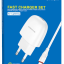 Сетевое зар. устр. Borofone BA49A с шнуром Lightning 1USB 2.1A белое