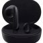Наушники беспроводные Xiaomi Redmi Buds 4 Youth BHR7116CN черные