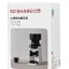Кофемашина Xiaomi Scishare Capsule Coffee Machine (S3201) белая