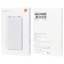 Powerbank Xiaomi Power Bank Lite 10000 мАч 22,5 Вт P16ZM