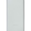 Powerbank Xiaomi Power Bank Lite 10000 мАч 22,5 Вт P16ZM