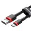 Usb Кабель-зарядка TYPE-C Baseus Cafule 3A 3м (CATKLF-U91) красно-чёрный