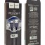 Usb Кабель-зарядка Type-C Hoco X20 Flash 2.4A 3м силиконовый черный