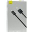 Usb Кабель-зарядка Micro Baseus Superior 2.1A 2м (CAMYS-A01) черный