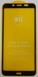 Защитное стекло для Xiaomi Redmi 7A 9D черное