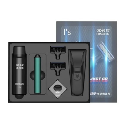 Набор для бритья Xiaomi Huanxing Lemon Razor H506-6 зеленый