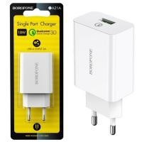 Сетевое зар. устр. Borofone BA21A QC3.0 3A 18W белое