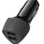 Автомобильное заряд. устр. Borofone BZ31A 2USB 3.4A черное