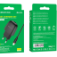 Сетевое зар. устр. Borofone BA49A с шнуром Lightning 1USB 2.1A черное