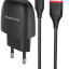 Сетевое зар. устр. Borofone BA49A с шнуром Lightning 1USB 2.1A черное