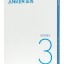 Powerbank с беспроводной зарядкой Anker MagGo 10000mAh 1USB/1C (A1652) фиолетовый
