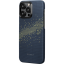 Накладка для i-Phone 15 Pro Max 6.7" Pitaka Magez Case 4 Млечный путь (Milky Way)