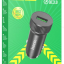 Автомобильное заряд. устр. Hoco Z49A 1USB QC3.0 черное