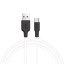 Usb Кабель-зарядка Type-C Hoco X21 Silicone 2.4A 1м мягкий силиконовый белый