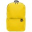 Рюкзак Xiaomi Mi Colorful Mini 20L (ZJB4205CN) жёлтый