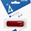 USB флеш накопитель SmartBuy 4GB Clue Burgundy (SB4GBCLU-BG)