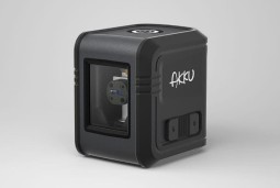 Строительный лазерный уровень Xiaomi AKKU Infrared Laser Level серый