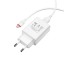 Сетевое зар. устр. Borofone BA21A с шнуром Micro 1USB 2.1A белое