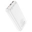 Powerbank Hoco J101A 20000mAh 2USB/1USB-C 18W/20W белый