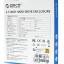Внешний корпус для HDD/SSD 2.5" Orico 2520U3 USB3.0 Micro-B черный