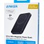 Powerbank с беспроводной зарядкой Anker MagGo Ultra-Slim 10000mAh 1USB/1C (A1664) черный