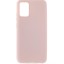 Накладка для Samsung Galaxy A02S/M02S Silicone cover пудро