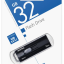 3.0/3.1 USB флеш накопитель Smartbuy 32GB Iron-2 Металлическии Black (SB032GBIR2K)