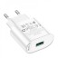 Сетевое зар. устр. Hoco C109A QC3.0 18W 1USB белое