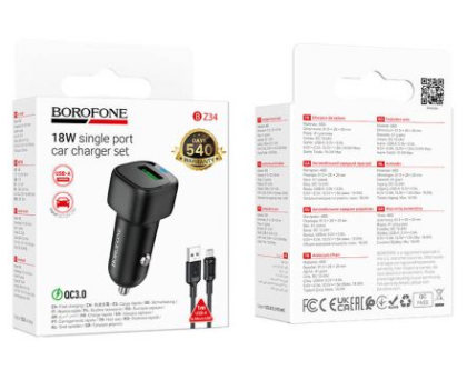 Автомобильное заряд. устр. Borofone BZ34 с шнуром Micro 1USB 3A черное