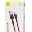 Usb Кабель-зарядка Lightning Baseus 1.5A 2м CALKLF-C09 красный