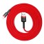 Usb Кабель-зарядка Lightning Baseus 1.5A 2м CALKLF-C09 красный