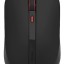 Мышь беспроводная Xiaomi MIIIW Wireless Office Mouse MWWM01 черная