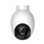 IP-камера Xiaomi Imilab EC6 Outdoor Security Camera белая