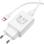 Сетевое зар. устр. Borofone BA21A с шнуром Type-C 1USB 2.1A белое