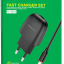 Сетевое зар. устр. Borofone BA49A с шнуром Micro 1USB 2.1A черное