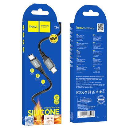 Usb Кабель-зарядка Type-C на Type-C Hoco X86 3A 60W 1м силиконовый черный