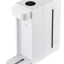 Термопот Xiaomi Mijia Smart Water Heater 2.5LS2202 белый