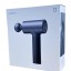Массажный пистолет Xiaomi Mijia Fascia Gun 2 (MJJMQ05-ZJ) черный